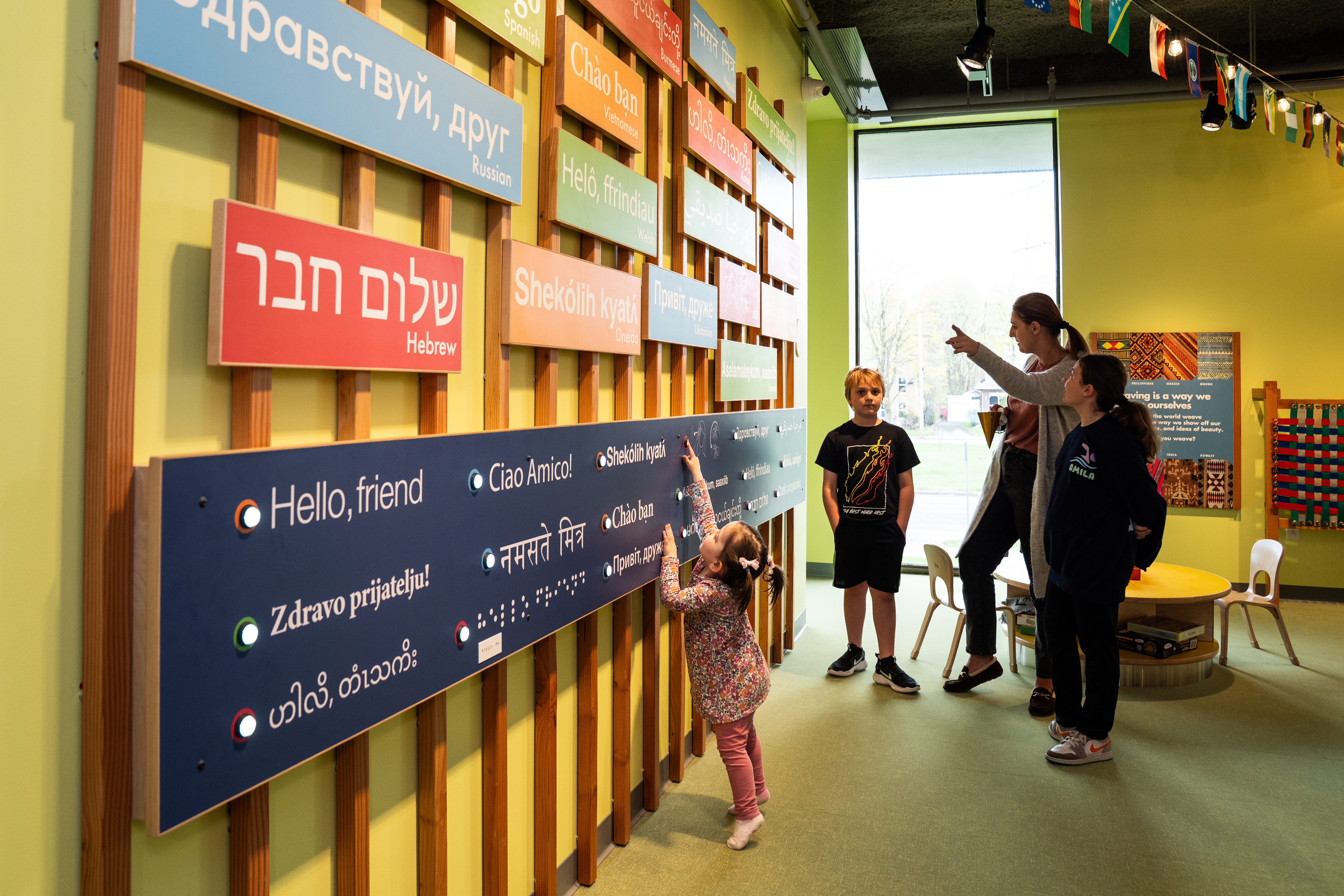 Utica Childrens Museum 298